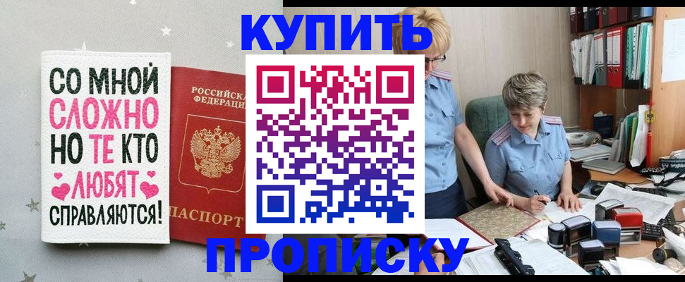 форма 3 в Чебоксарах